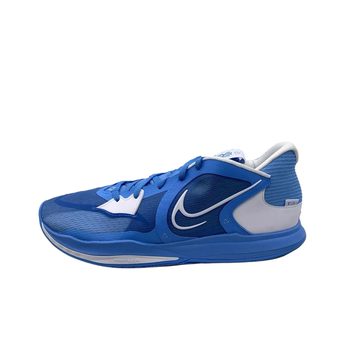 Nike Kyrie Low 5 Tb 'Carolina Blue'