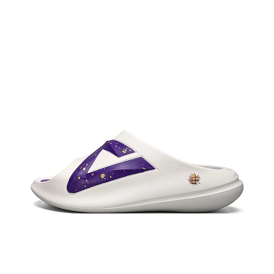 PEAK Very Small Fat Drag Quiet Slip Resistant Odor Resistant Abrasion Resistant Slide Slippers Men's Ivory Purple