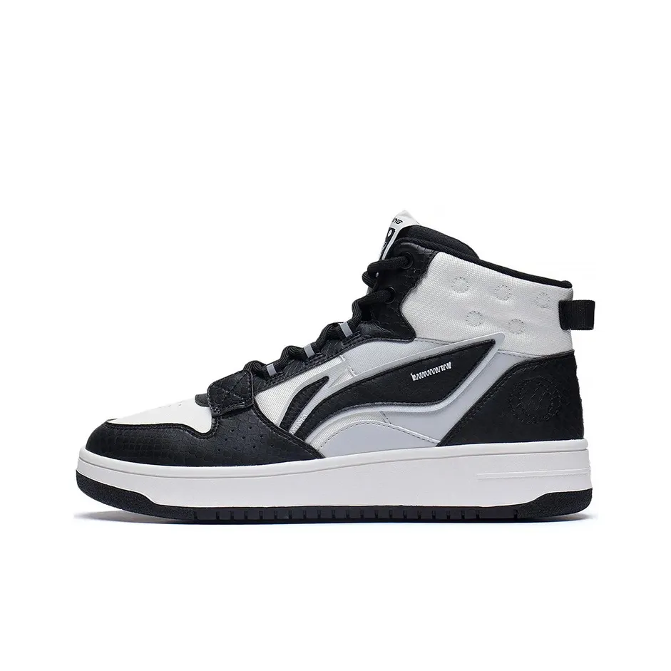LiNing Yamahara Mountain Frontier Anti Slip And Wear Resistant Lightweight High Top Skateboard Shoes Black White Gray