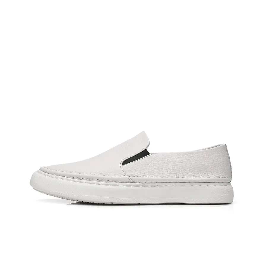 Beidouniao Баланс Устойчивый к истиранию Низкий Топ Повседневная обувь Мужская