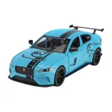 라지 재규어 XE SV Project 8 스카이 블루