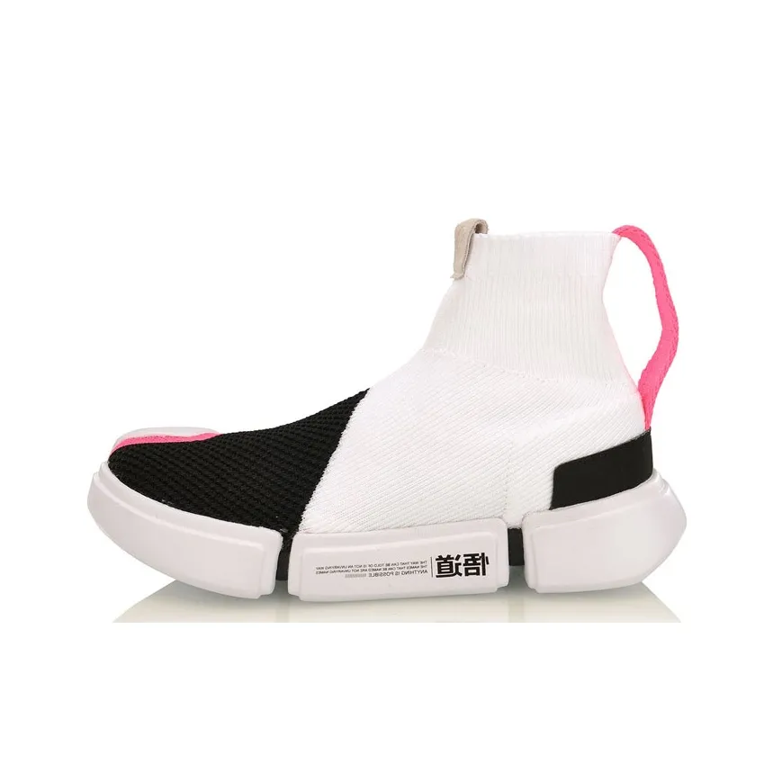 LiNing Vintage Basketball Shoes Women's High Top Black White