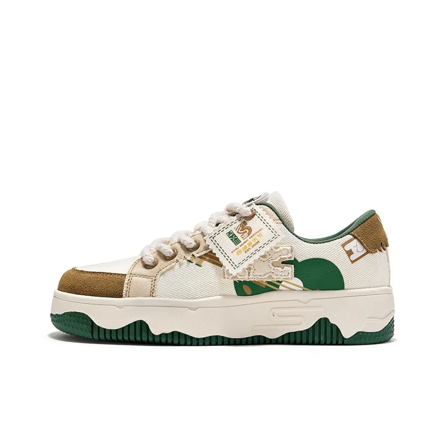 Xihu Music Festival x Feiyue Slip Resistant Shock Absorbers Low Top Skateboard Shoes Unisex Beige Green Brown
