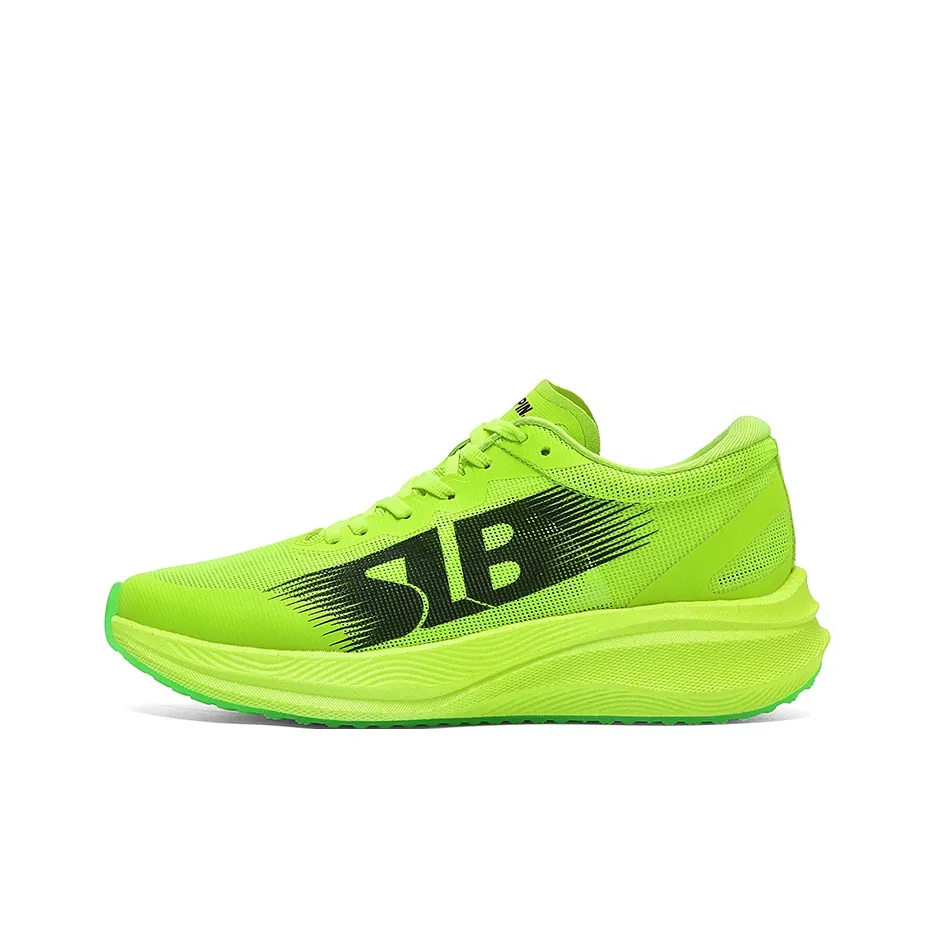 CENPIN Low Top Shock Absorbers Slip Resistant Abrasion Resistant Full Length Nylon Plate Running Shoes Unisex