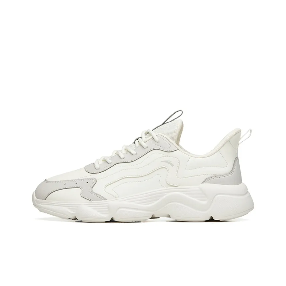Anta Dance Battle 2.0 Cushioned Slip Resistant Low Top Casual Shoes Men's White Gray