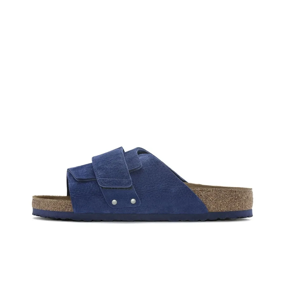 Birkenstock Stylish sneaker sandals Men's Blue