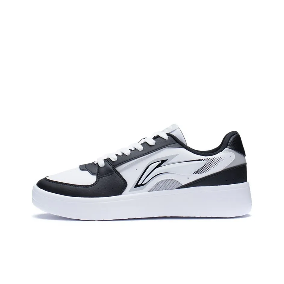 LiNing Galaxy Anti-Slip And Wear-Resistant Lightweight Low-Top Skateboard Shoes Men's White Black