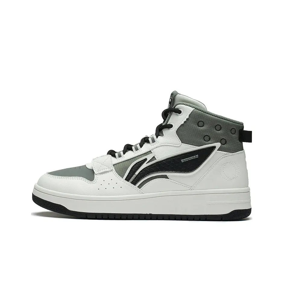 LiNing Yamahara Mountain Frontier Anti Slip Wear Resistant High Top Skateboard Shoes White Gray Green
