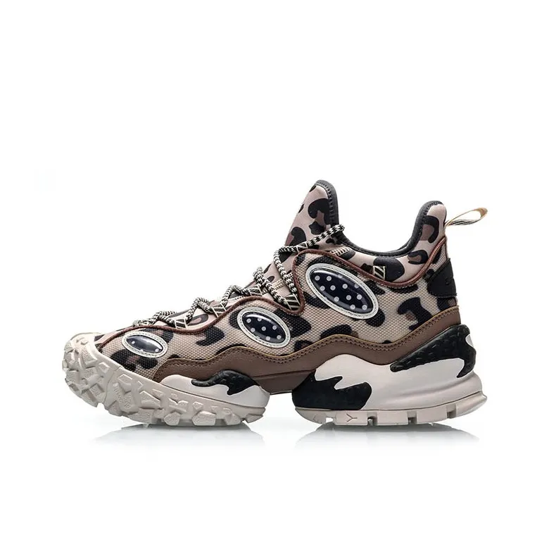 LiNing COUNTERFLOW Source MONSTER EYE Contact Lenses Mid Top Basketball Shoes Men's Leopard Print