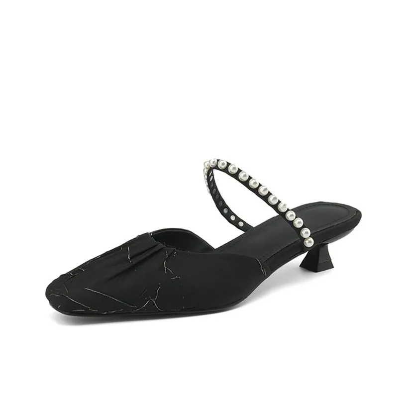 Echo yolo TPR подошва устойчивая к запахам и износу домашние тапочки для женщин