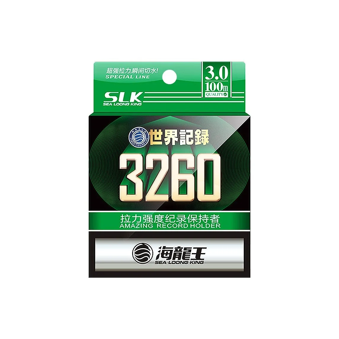 Dragon King Of The Sea Fish Line Main Line