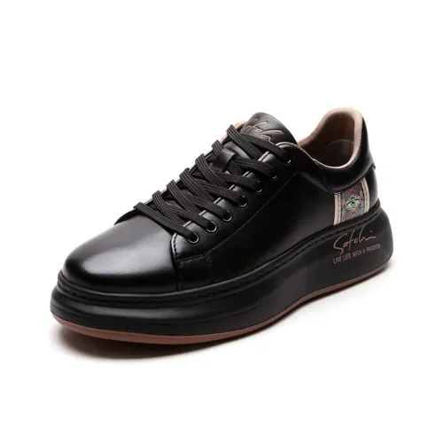 Satchi Кроссовки для скейтбординга Low Top Черные Мужские