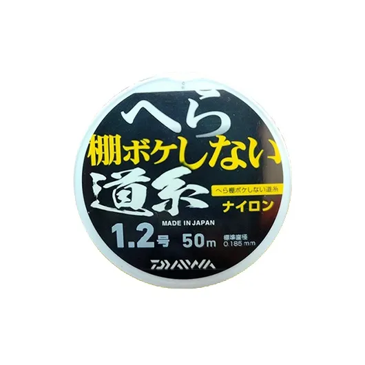 DAIWA Fish Line Main Line Subline Nylon Thread