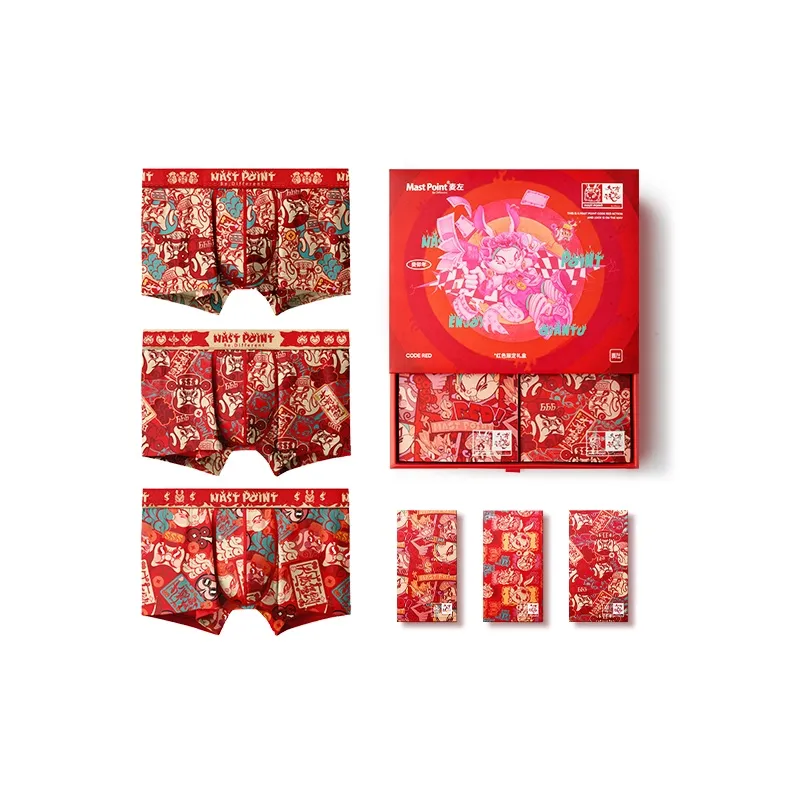 Mast Point Мужское нижнее белье 3 упаковки