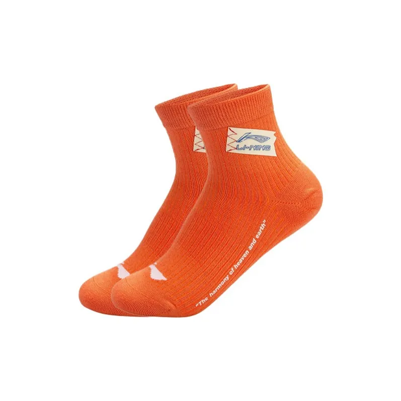 Носки с подкладкой унисекс 1 упаковка оранжевый