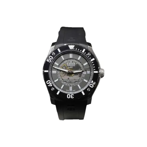 EDOX Автоматический Механический Часы Мужские Movement 43 мм Серые