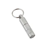 7mm 시가 홀 펀치 - 실버