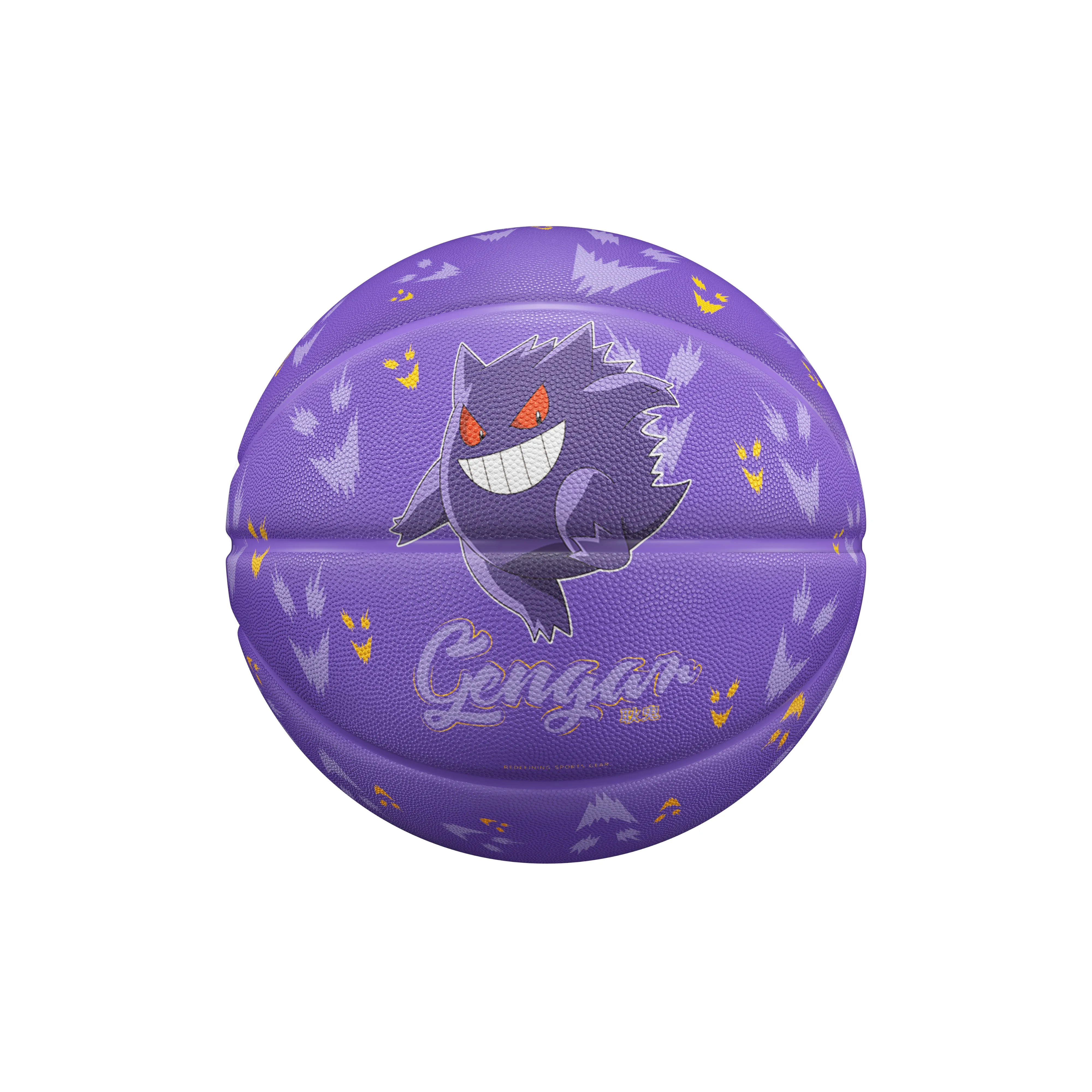 VEIDOORN x Pokemon Rubber Basketball Size 5/Size 7 Ball Training