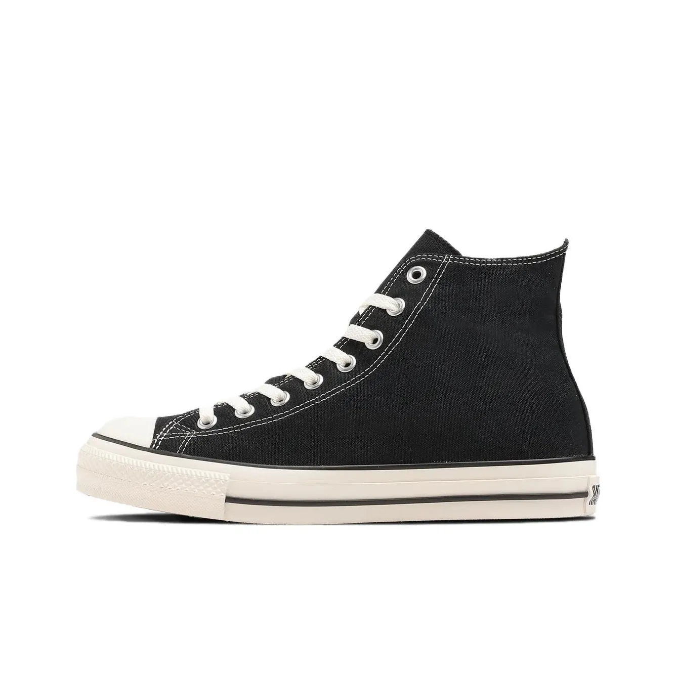 Recycle Your beliebt Shoes
