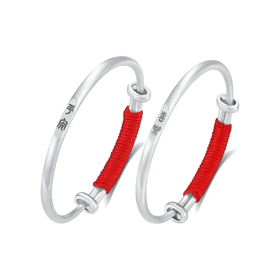 Jinghua Record Сплав Браслеты Детский