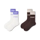 2팩 (화이트 퍼플+커피)