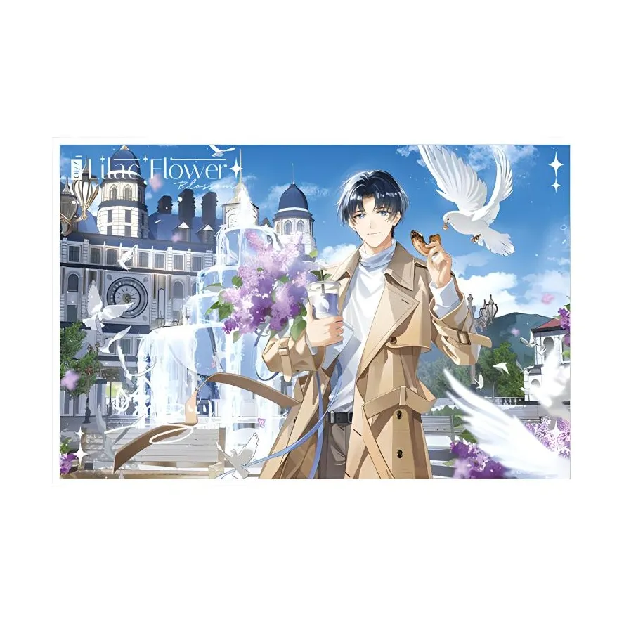 Read Goodies The King's Avatar Blossom Collection Арт-принты аниме