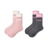 2팩 (핑크+다크그레이)