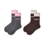 2팩 (다크그레이+커피)