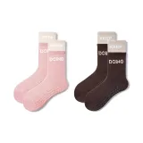 2팩 (핑크+커피)