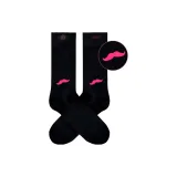 1팩 (핑크 Beard)