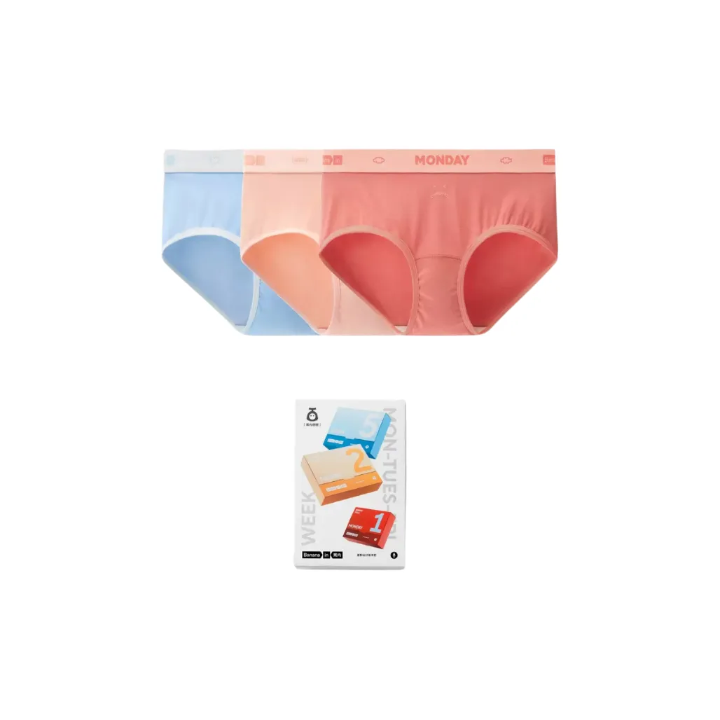 BANANA IN Unisex Boxer Briefs