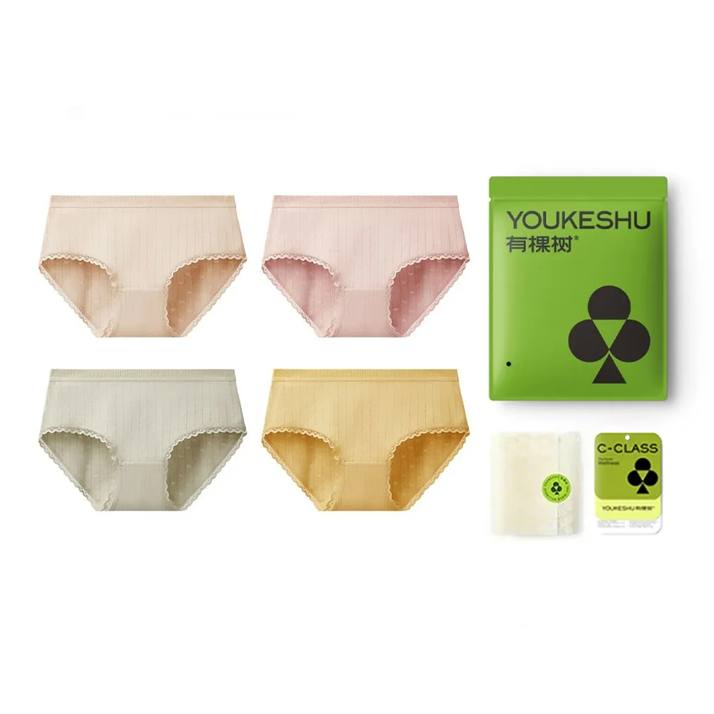 YOUKESHU Underpants Women's 4 Pack