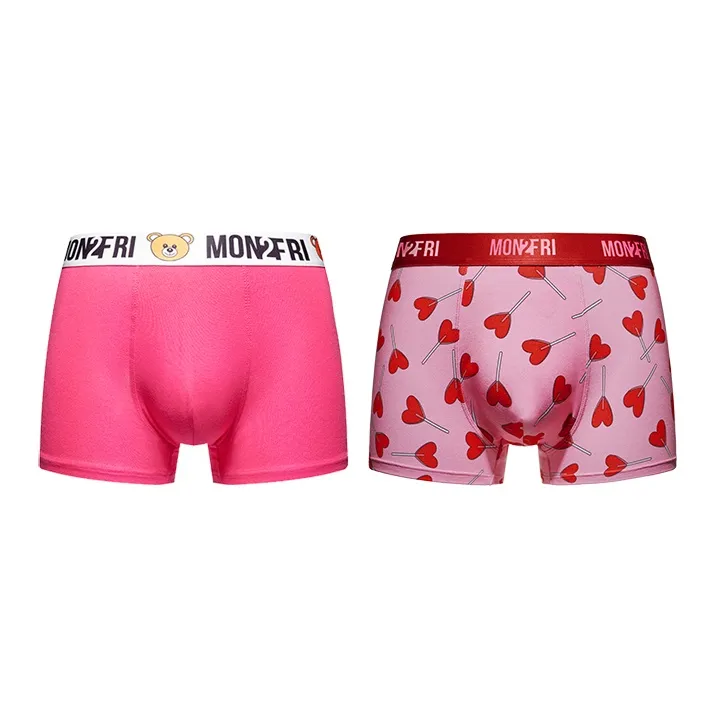 Mon 2 Fri Men's Underwear Gift Boxes
