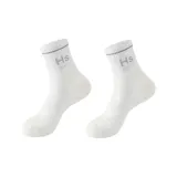 2팩 (로우 화이트)