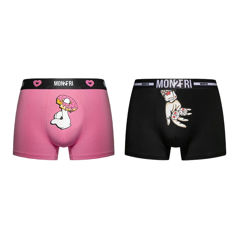 Mon 2 Fri Men's Underwear Gift Boxes