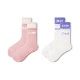 2팩 (핑크+화이트 퍼플)