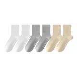 [6 팩] 2 화이트 + 2 라이트 그레이 + 2 카키