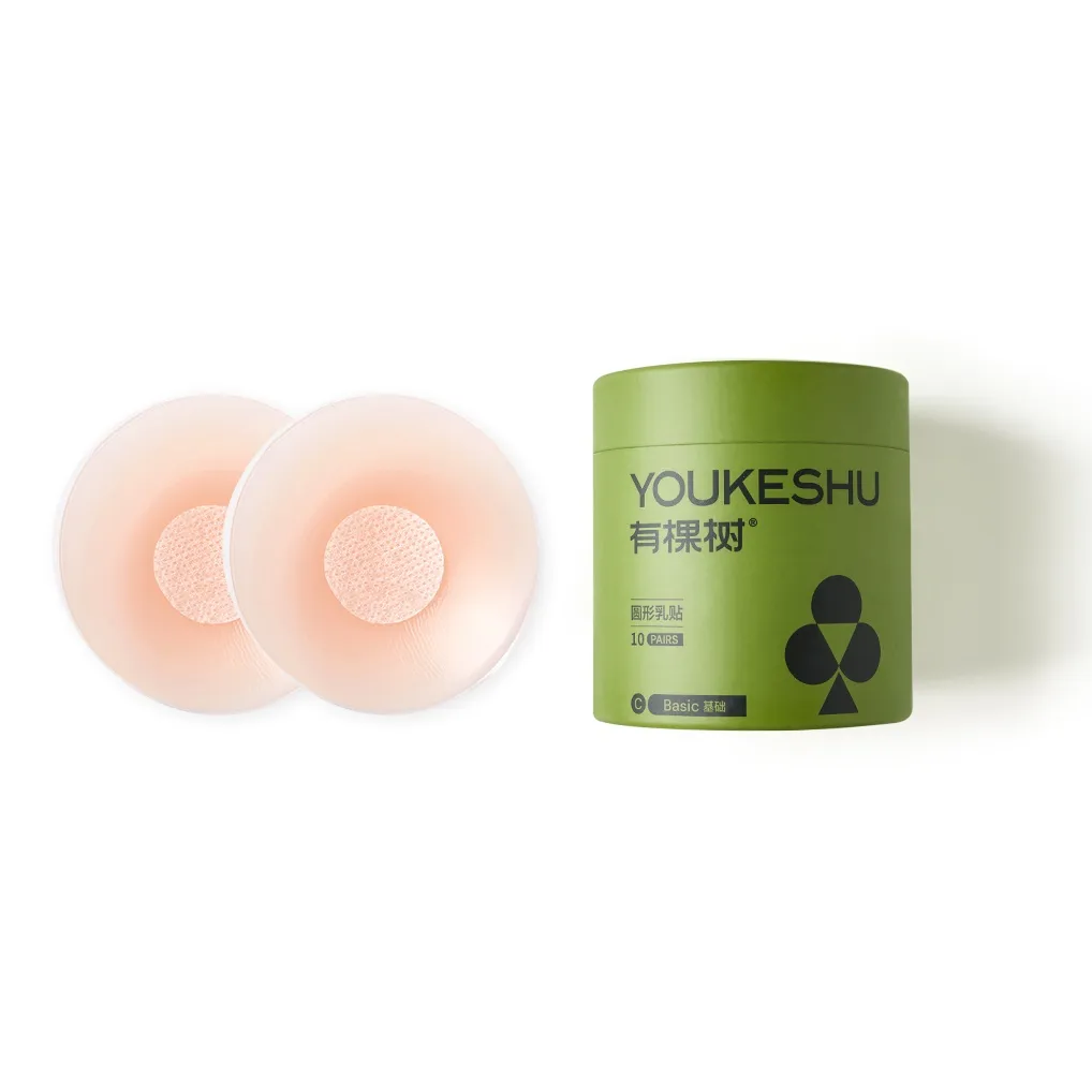 YOUKESHU Накладки на соски Женские 10 пар набор в подарочной коробке