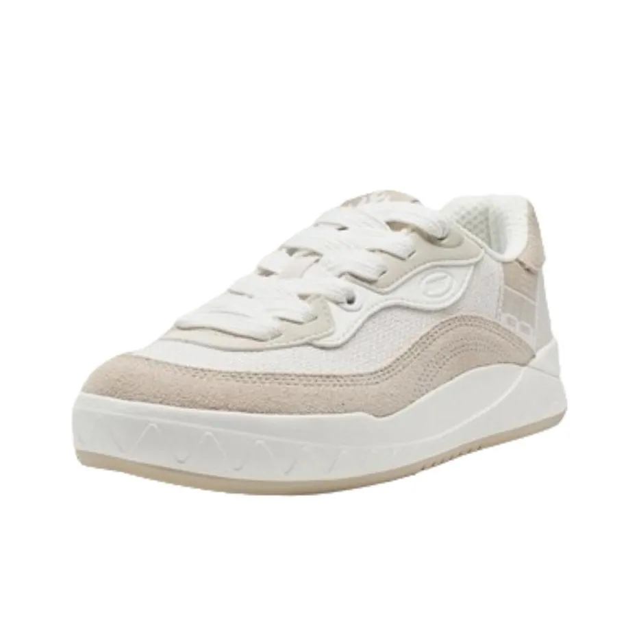 XTEP Kailang Wear-resistant And Lightweight Low-Top Skateboard Shoes Women's Beige Brown