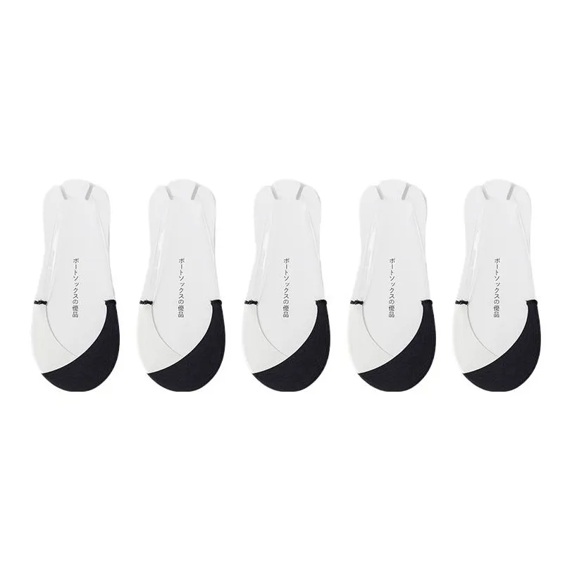 AUGUST No Show Socks Women's 5 Pack