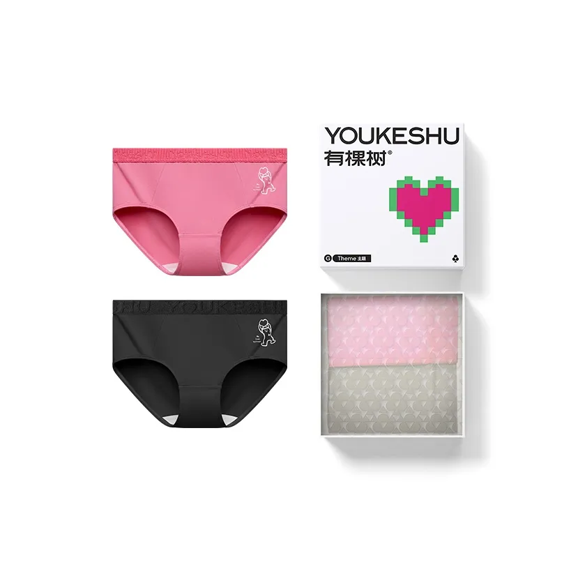 YOUKESHU Underwear Gift Box Unisex