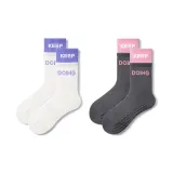 2팩 (다크그레이+화이트 퍼플)
