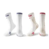 [2 팩] 화이트+베이지 옐로우