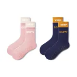 2팩 (핑크+다크 퍼플)