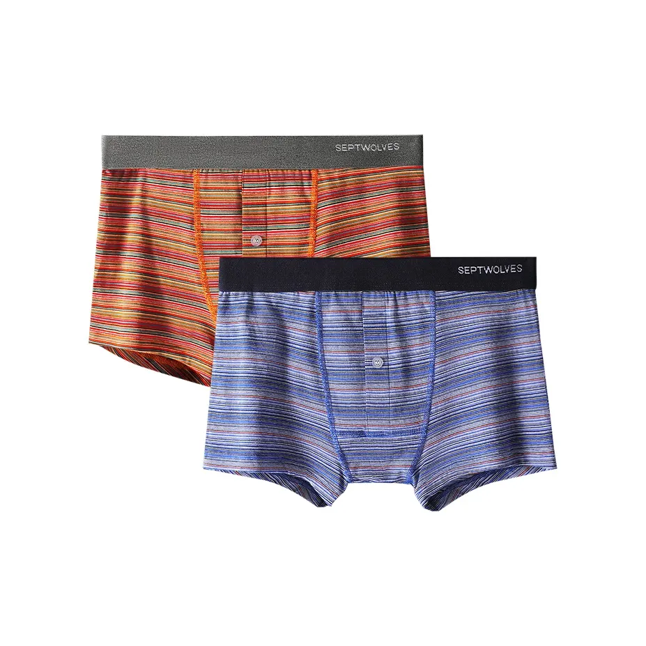 SEPTWOLVES Underpants Men's 2 Pack Box Included