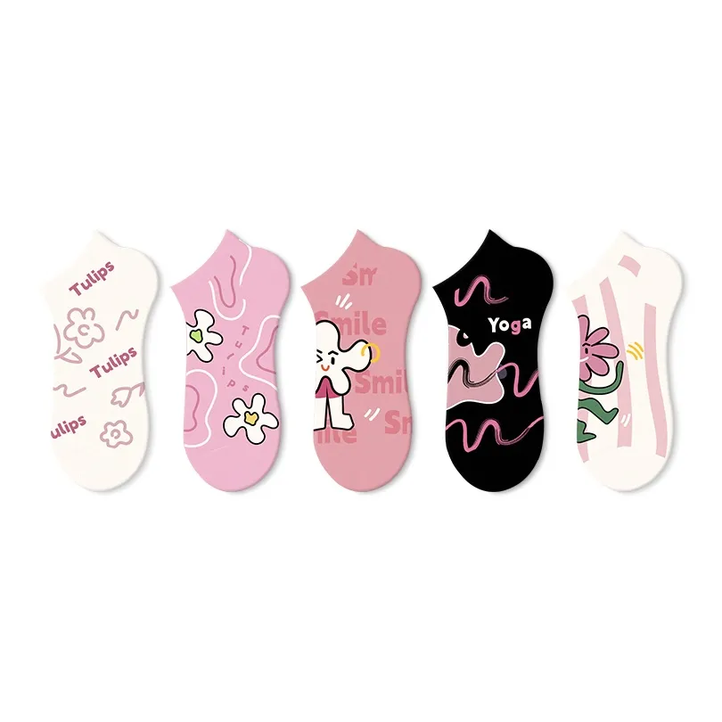 JKN Unisex Socks