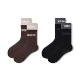 2팩 (블랙+커피)