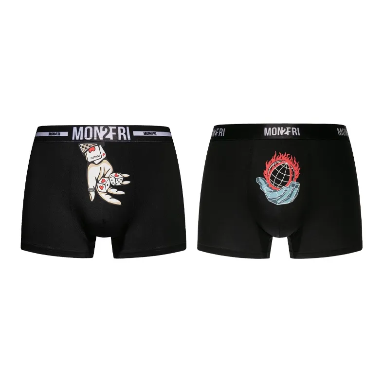Mon 2 Fri Men's Underwear Gift Boxes