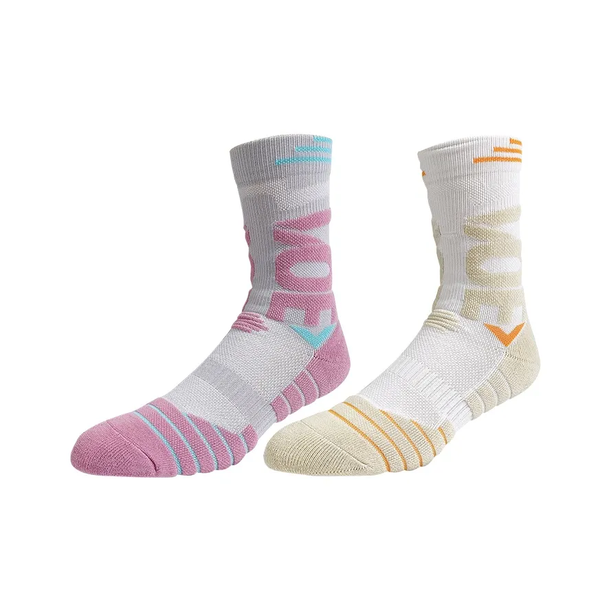 BKCXZICE Basketball Socks Unisex Combo Set