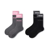 2팩 (다크그레이+블랙)